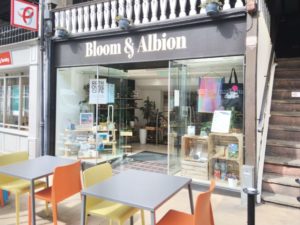 Bloom & Albion are making it their business to channel your creativity